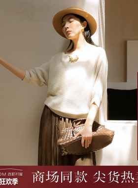 西町村屋一字肩针织衫女2025秋季新款文艺百搭短袖小衫XHAC10205