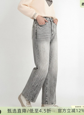 西町村屋休闲简约直筒裤女装春季新款复古高腰宽松裤子XH9A10014