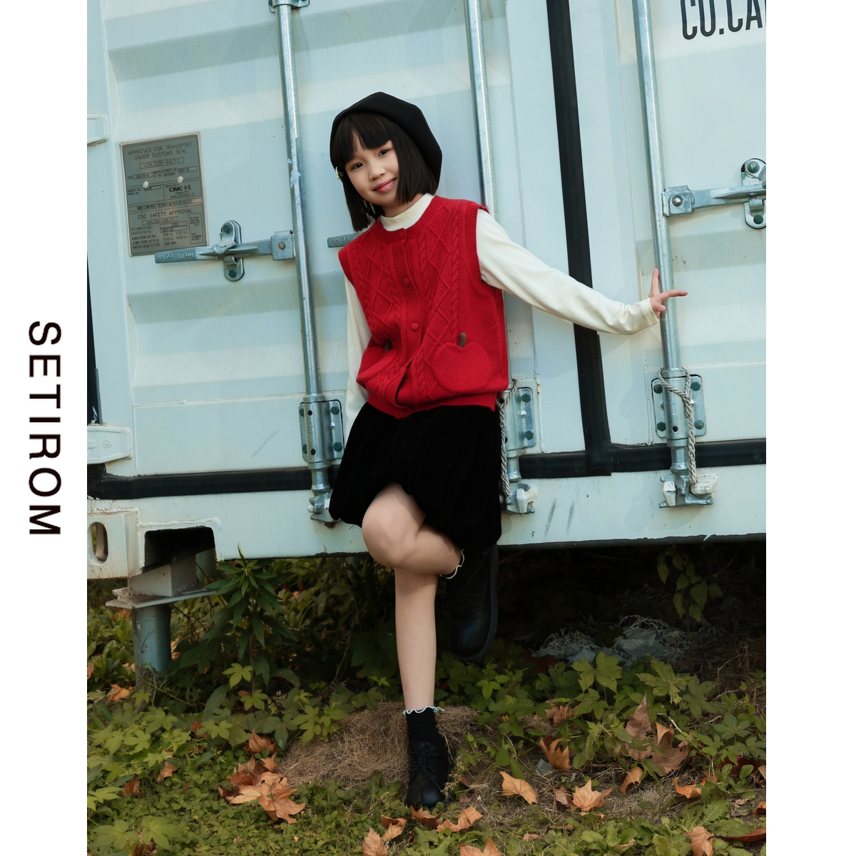 西町村屋亲子小苹果口袋毛织马甲