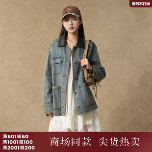 西町村屋巴恩风外套女2025秋新款重水洗配皮领牛仔上衣XAAC10287