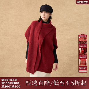 西町村屋气质短款马甲女秋冬季新款氛围感针织叠穿上衣AD8203510