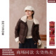 新款 西町村屋毛领拼接复古羽绒服女装 冬季 休闲百搭外套XH9D10030
