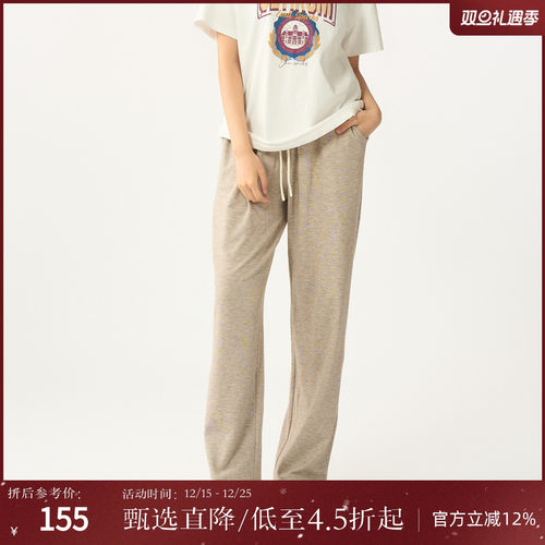 西町村屋休闲裤女2025秋文艺感舒适系带宽松直筒裤长裤HC8302017