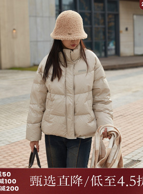 西町村屋短款羽绒服女冬季保暖白鸭绒加厚立领90绒外套AD8205034