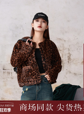 西町村屋复古豹纹毛绒外套女秋冬新款气质百搭短款上衣XA9D10044