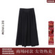西町村屋法式 气质大摆裙子XX9C10017 新款 褶皱A字长款 半身裙女秋季