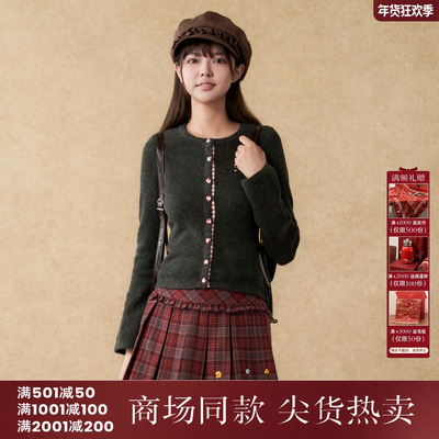 西町村屋韩系开衫女装2025冬季新款减龄撞色红格短外套XAAD10323