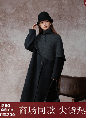 西町村屋气质麻花边双面呢大衣女秋冬新款复古文艺外套XH9D10365