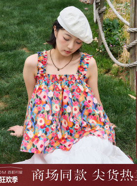 西町村屋花朵印花系带背心女夏季新款法式田园吊带小衫CAAB10004