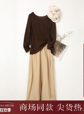 西町村屋慵懒感软糯针织衫女秋季新款休闲宽松低领毛衣XH9C10084