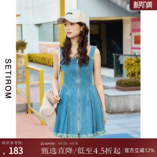 短款 法式 毛边背带裙AB9404006 新款 西町村屋复古牛仔吊带裙女夏季