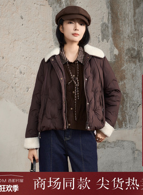 西町村屋休闲感羽绒服女装2025冬新款毛领拼接短款外套XHAD10256