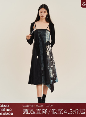 西町村屋连衣裙女秋季新款新中式拼接网纱中长款吊带裙AC8404288