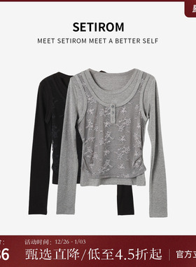 西町村屋法式蕾丝假两件打底衫女秋冬新款复古长袖小衫XA9D10078