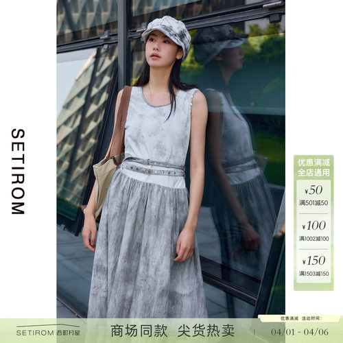 西町村屋休闲酷感无袖长款连衣裙