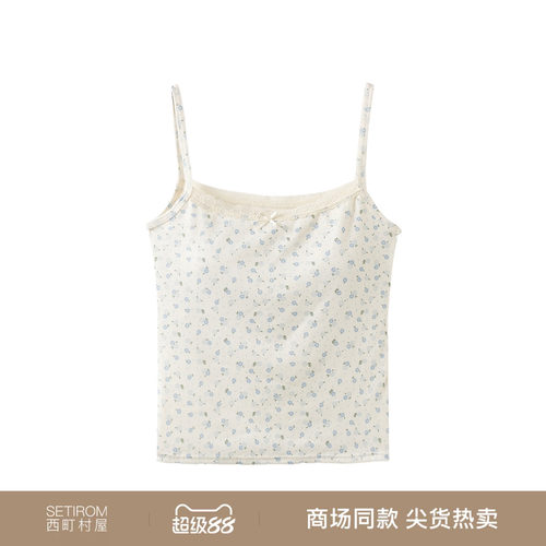 西町村屋韩系清新碎花美背女