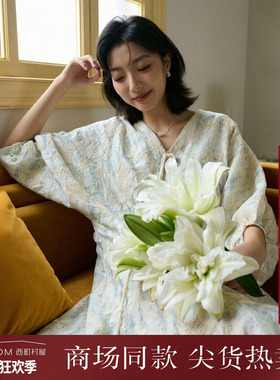 西町村屋珠片盘绳拼接连衣裙2025秋季新款气质绣花裙子XEAC10096