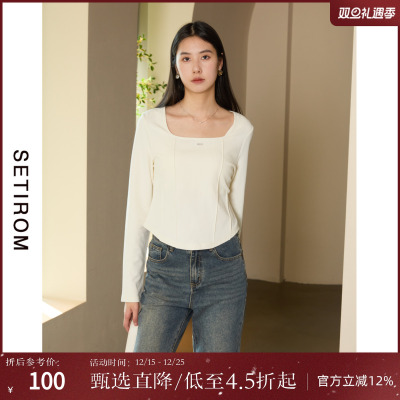 西町村屋简约休闲文艺方领打底衫