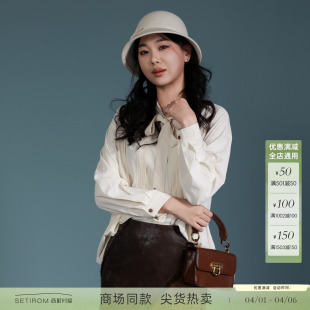 西町村屋复古绑带设计衬衫 新款 气质百搭长袖 衬衣XHAA10044 女春季