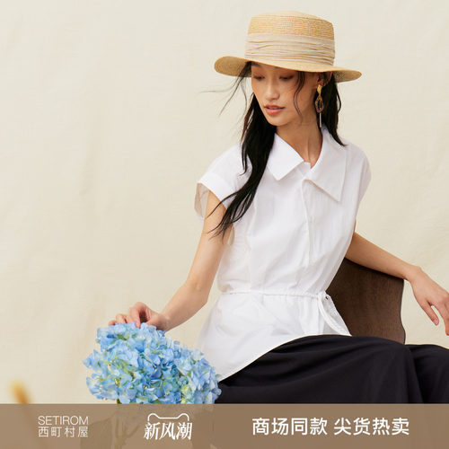 西町村屋简约通勤衬衣含腰带2026夏季新款系带短袖衬衫XHBB10703