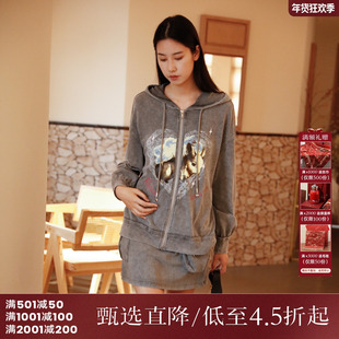 西町村屋砂洗针织连帽卫衣套装秋季新款复古半裙两件套AC8601012