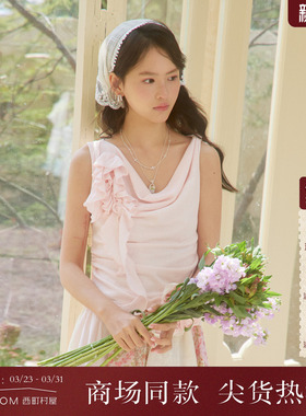 西町村屋甜美无袖背心女2026夏新款纯欲风荡领飘带小衫XABB10265