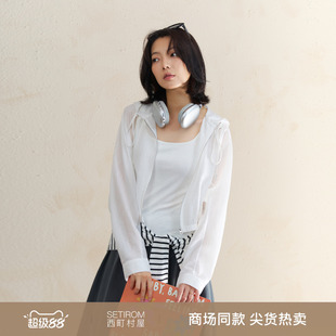 西町村屋简约风连帽外套女装2026秋季新款休闲感短上衣XHBC10505