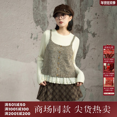 西町村屋韩系内外套女装2025冬季新款简约针织百搭套装XHAD10182