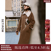 西町村屋复古双面大衣女装 羊毛外套HD8209061 气质长款 秋冬季 新款