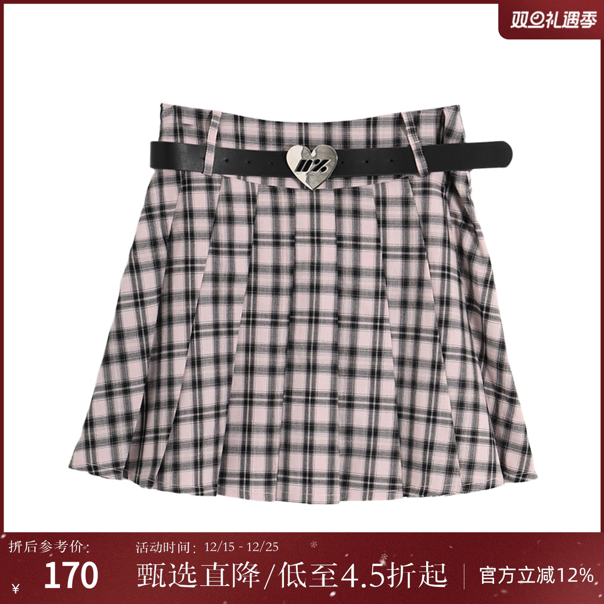 西町村屋学院风格纹百褶短裙女