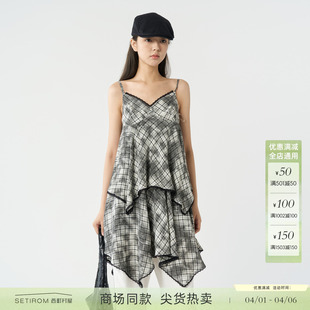 西町村屋晕染格纹蕾丝拼接连衣裙女夏季 复古吊带裙XAAB10508 新款