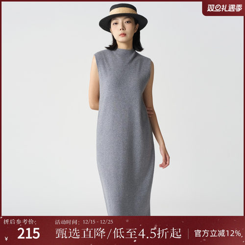 气质无袖简约连衣裙女