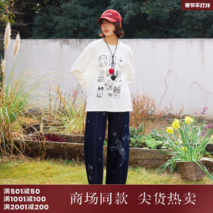 西町村屋小马印花弯刀裤女2026春款彩色烫钻原牛牛仔裤CCBA10663