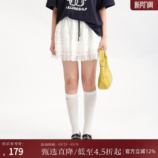 西町村屋双腰头抽绳短裙女夏季 文艺蕾丝拼接半身裙XAAB10191 新款