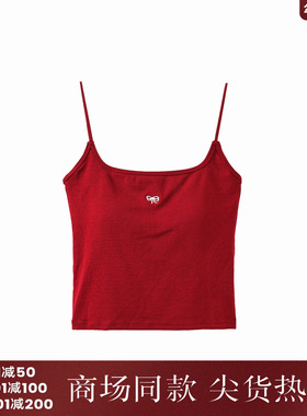 西町村屋简约甜美蝴蝶结美背女装夏季新款复古百搭背心XHAB40404