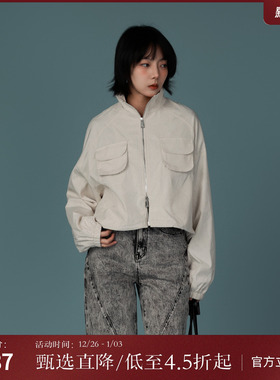 西町村屋休闲短款简约外套女春季新款文艺百搭立领外搭HE9219001