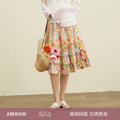 西町村屋碎花木耳边摆裙2026夏季女新款百搭印花半身裙XABB11030