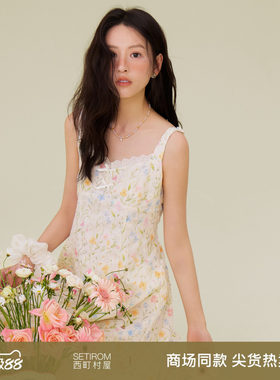 西町村屋甜美绣花蝴蝶结连衣裙2026夏季女碎花吊带长裙CCBB10975