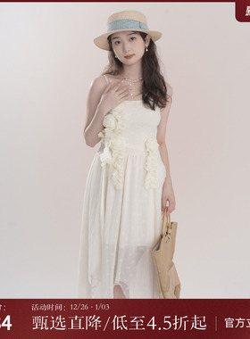 西町村屋不规则花朵装饰吊带连衣裙女秋季新款气质裙子AC8404012