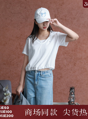 西町村屋休闲肌理连帽T恤女夏季新款简约百搭短袖小衫XHAB10178