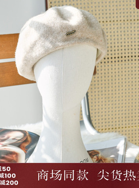 西町村屋韩系风帽子女冬季新款简约感纯色百搭贝雷帽XHAD60023