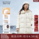 新款 西町村屋长款 羽绒服女冬季 加厚白鸭绒保暖90绒外套HD8205204