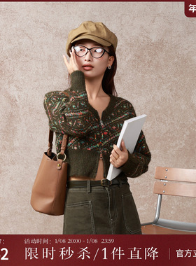 西町村屋彩条拉链短款开衫女装秋冬新款法式V领针织衫XA9D10049