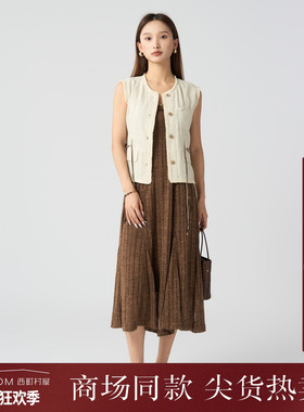 西町村屋波西风流苏吊带裙2025秋季新款复古长款连衣裙XAAC10237