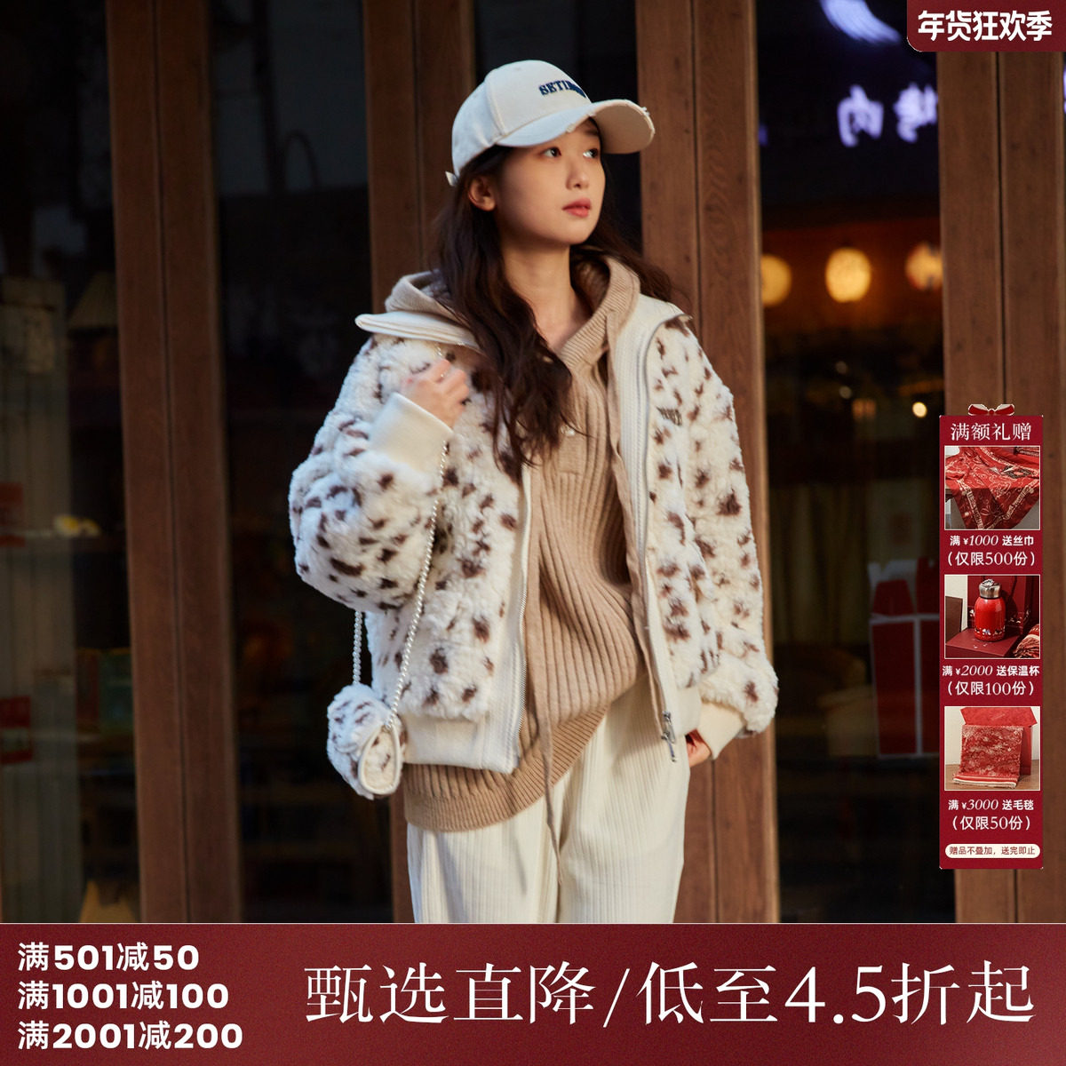 西町村屋外套女冬新款法式浪漫包包大翻领毛毛短款外搭AD8219023,女装/女士精品,短外套,淘宝优惠券,粉丝福利购,淘宝优惠卷