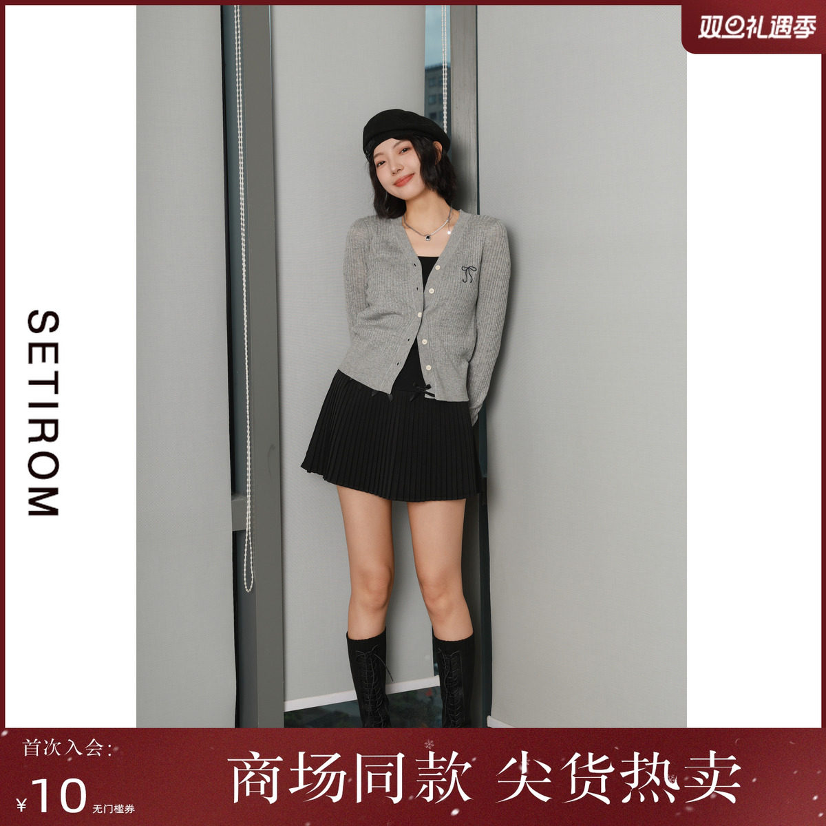 西町村屋学院风短款百褶裙女秋季新款蝴蝶结设计半身裙XA9C10009