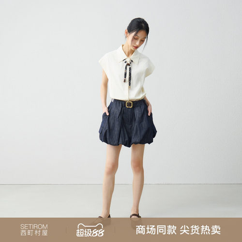 西町村屋休闲牛仔花苞裙2026夏新款简约时尚裙裤含腰带XHBB10140