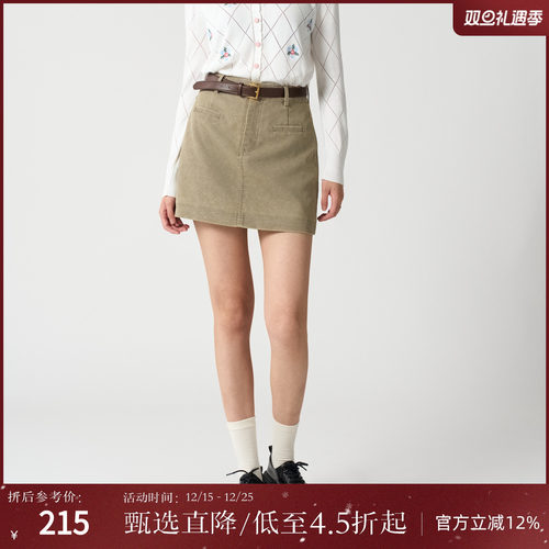辣妹风显瘦短款裙子西町村屋