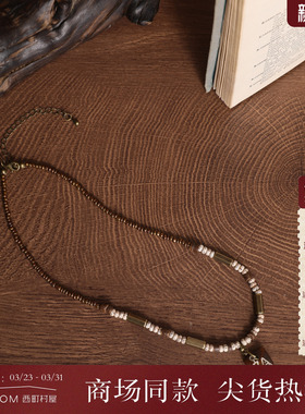 西町村屋废土风系列气质项链女新款复古百搭小众锁骨链XAAB40002
