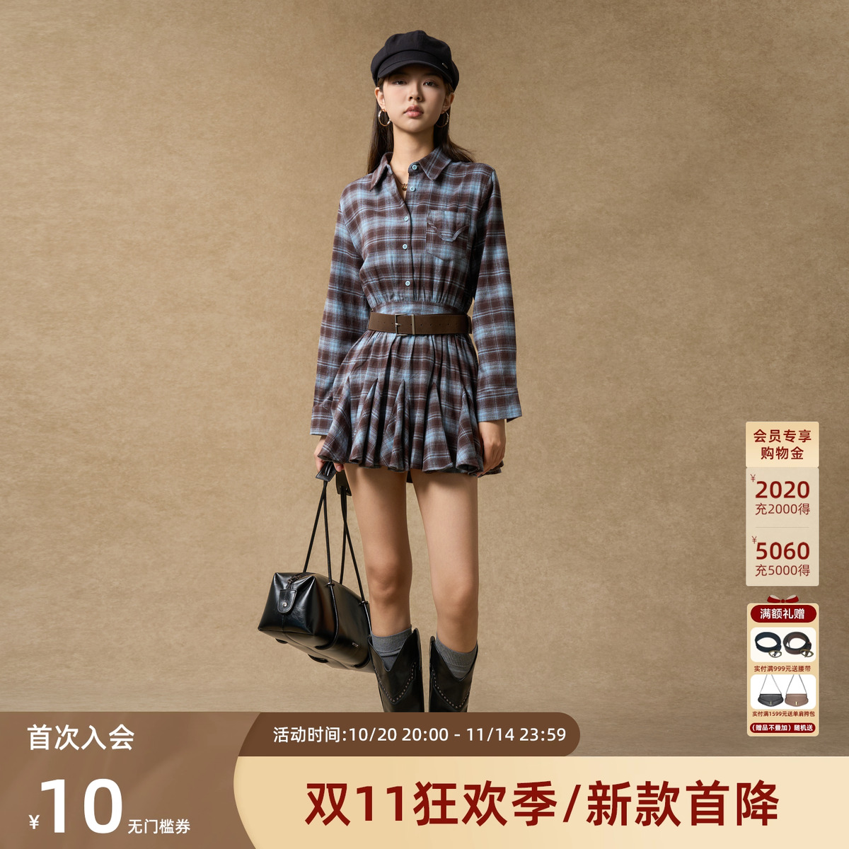 西町村屋复古连衣裙女2025秋季新款格纹裙子（含腰带）XAAC10717